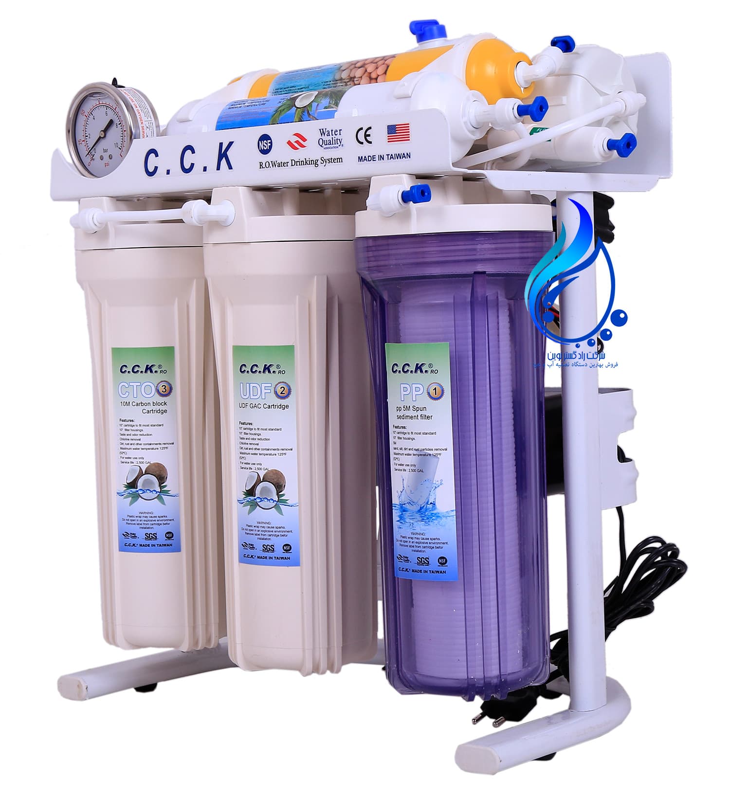 دستگاه تصفیه آب سی سی کا 6 مرحله ای CCK6RO6-TM — تصویر ۱۰
