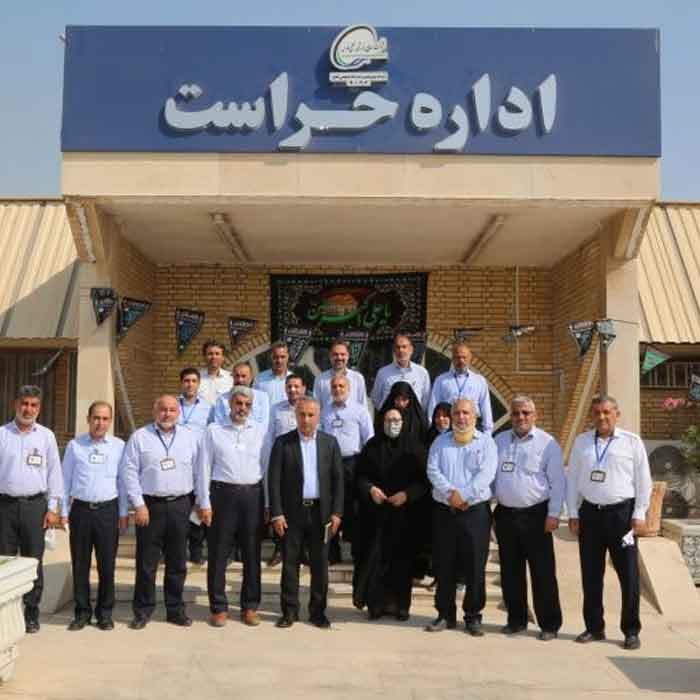 سوالات استخدامی حراست پتروشیمی — تصویر ۳