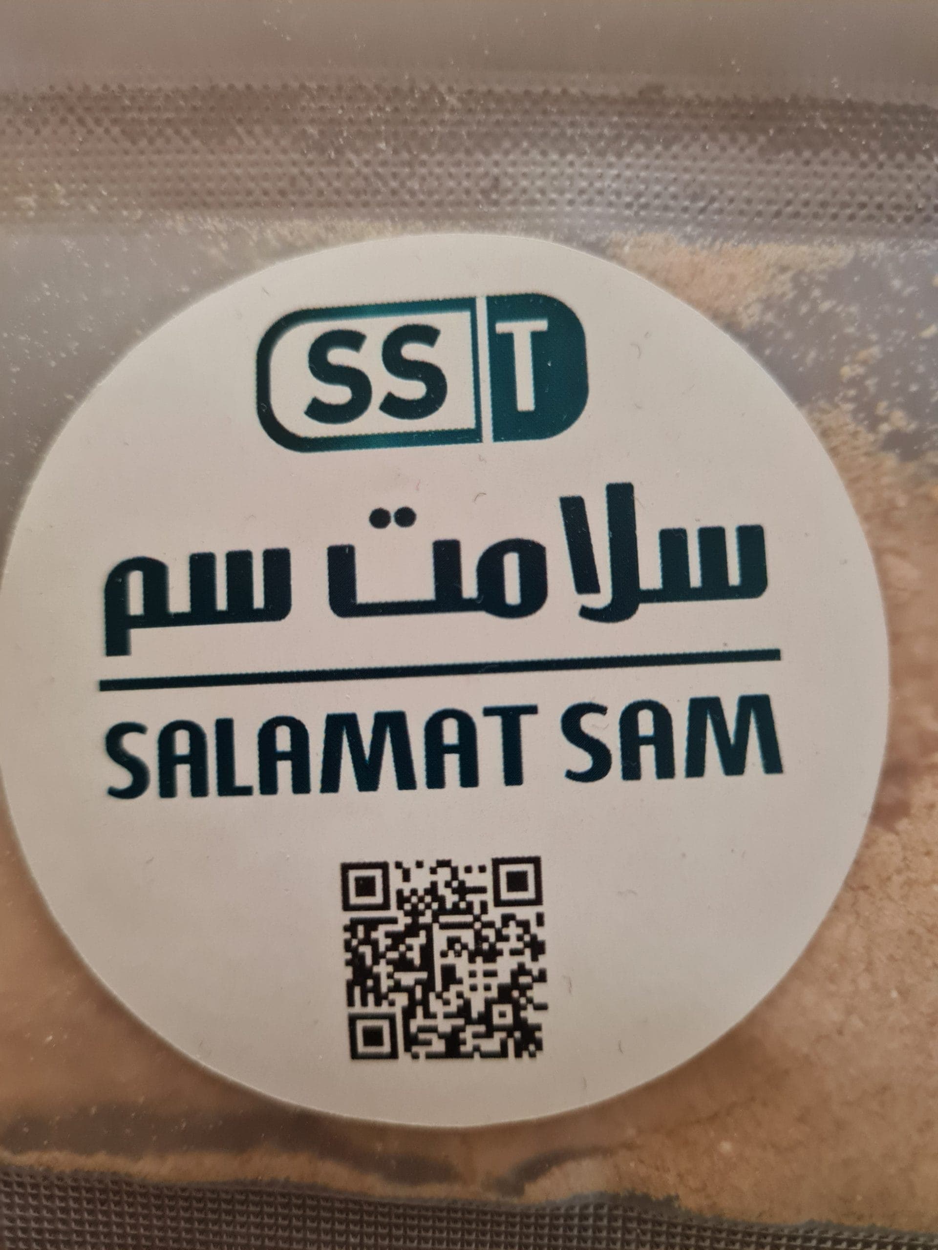 سم سوسک کابینتی سلامت سم 9g