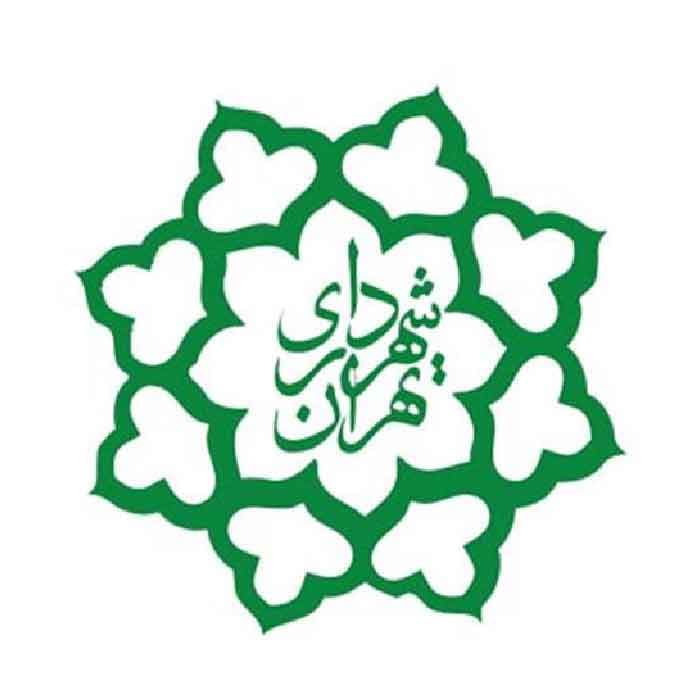 سوالات مصاحبه استخدامی شهرداری — تصویر ۲