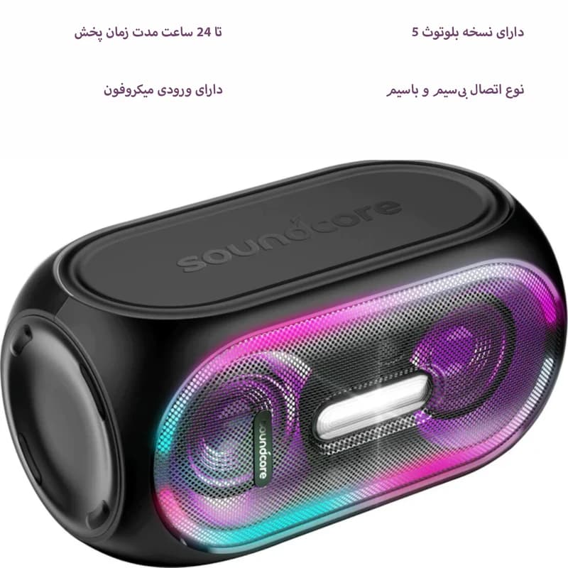 اسپیکر بلوتوثی قابل حمل انکر مدل SoundCore Rave party plus 160W(یکسال گارانتی شرکتی) — تصویر ۷