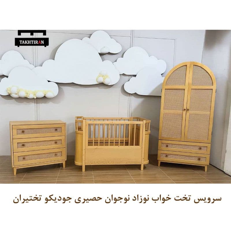 سرویس تخت خواب نوزاد نوجوان حصیری جودیکو — تصویر ۲