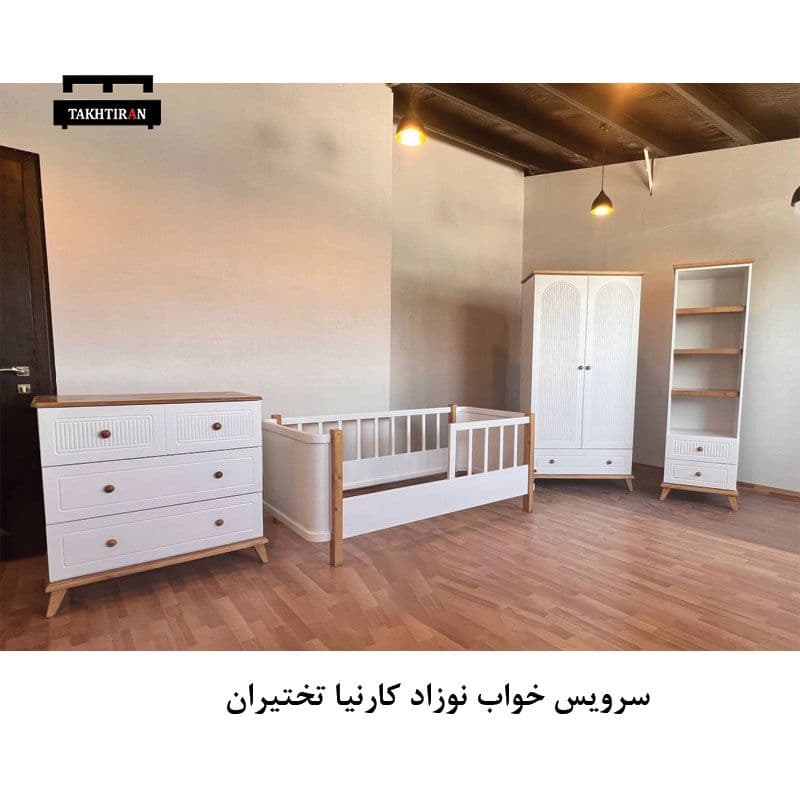 سرویس خواب نوزاد کارنیا — تصویر ۴