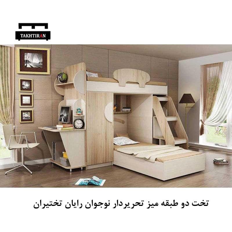 تخت دو طبقه میز تحریردار نوجوان رایان — تصویر ۳