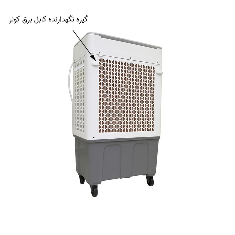 کولر آبی پرتابل سلولزی وان لایف مدل 2800 — تصویر ۶