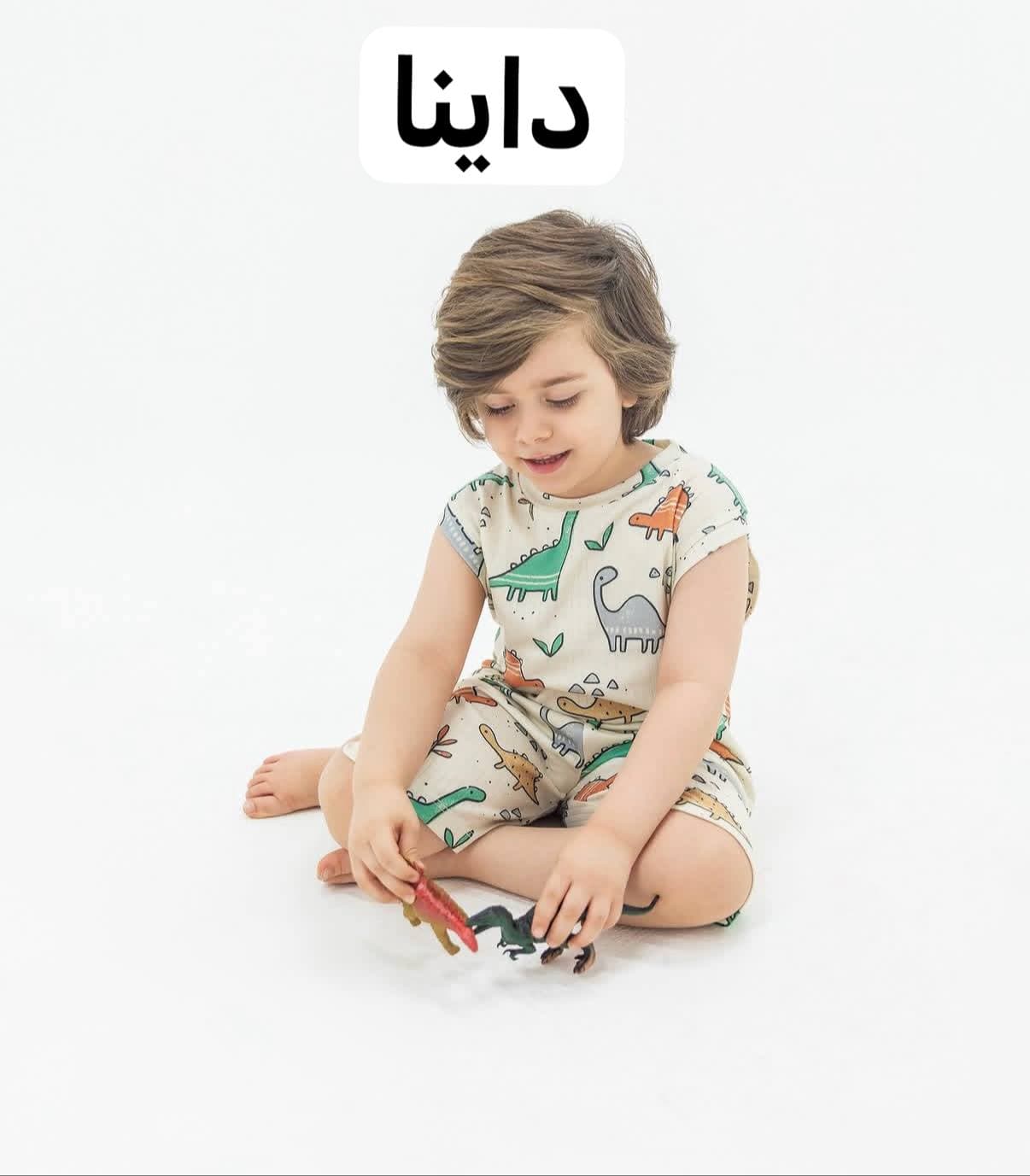 ست راحتی بچه‌گانه کوکو | ست لباس راحتی نخی دخترانه و پسرانه — تصویر ۲