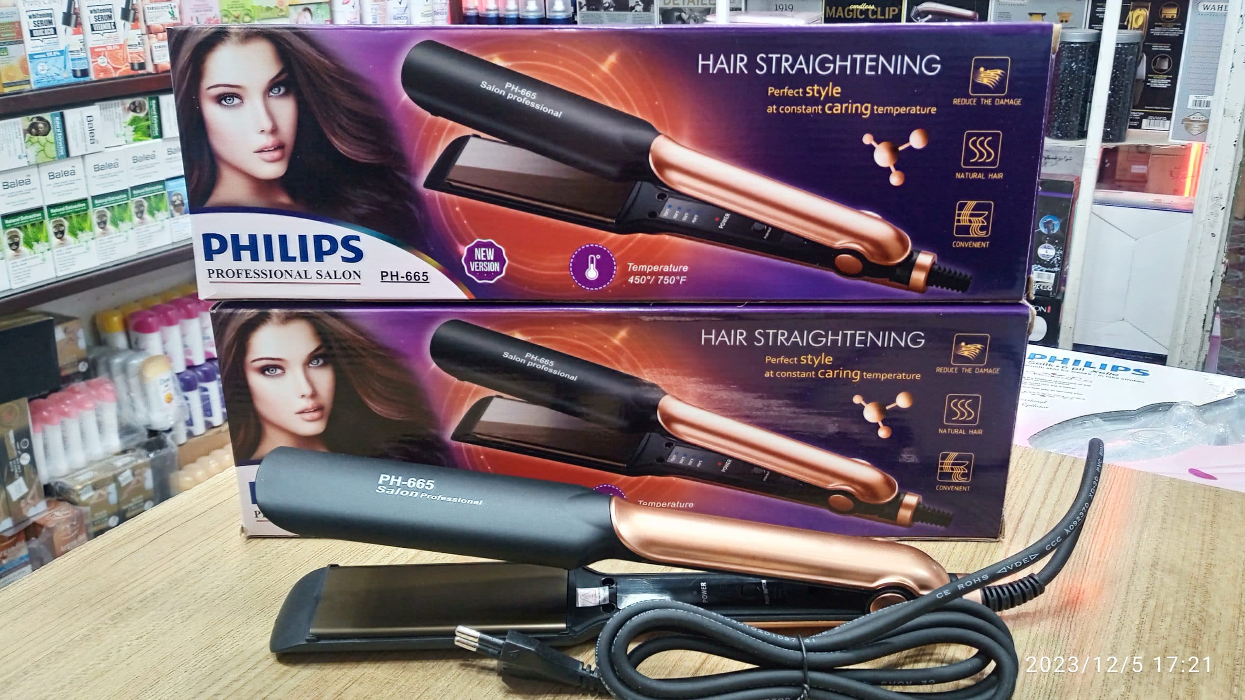 اتومو فیلیپس مدل Philips PH-665 — تصویر ۳