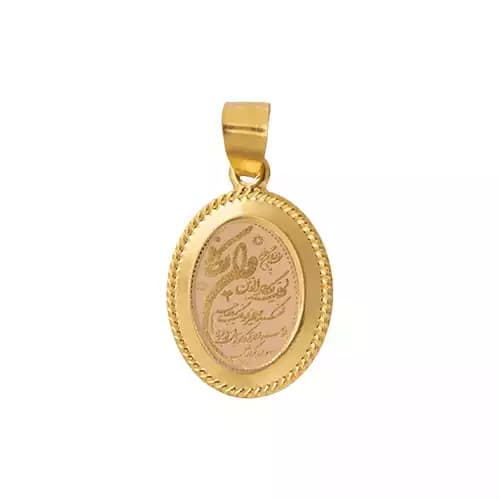 مدل طلا وان یکاد wp1031