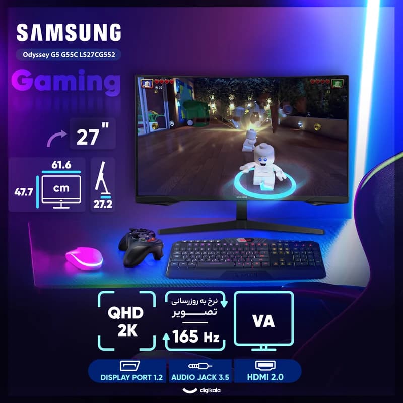 مانیتور گیمینگ سامسونگ مدل LS27CG552 سایز 27 اینچ — تصویر ۴