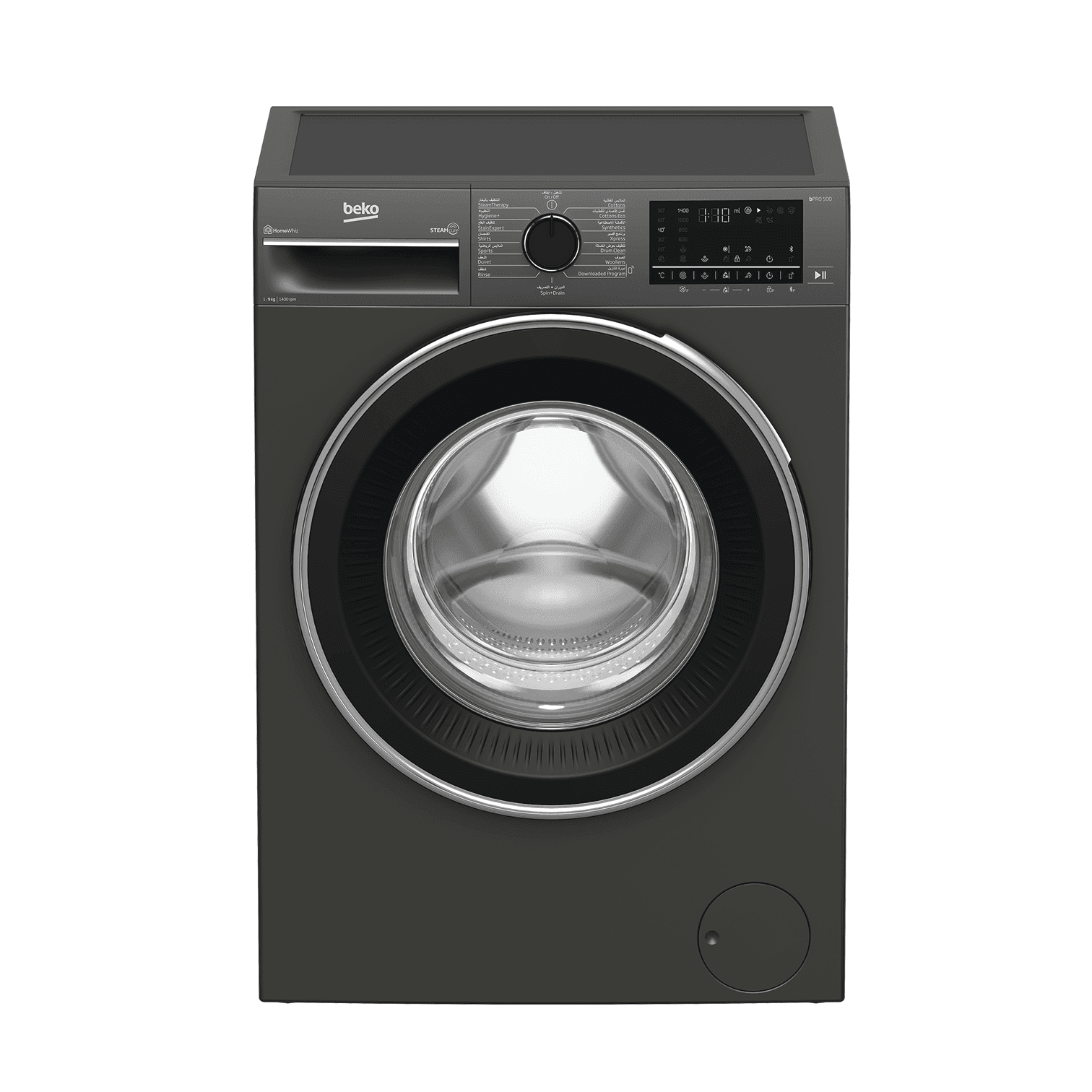 لباسشویی 9 کیلویی بکو ترکیه مدل 9014XS