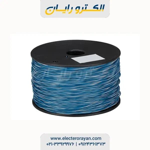 سیم رانژه 0.6 قلع اندود