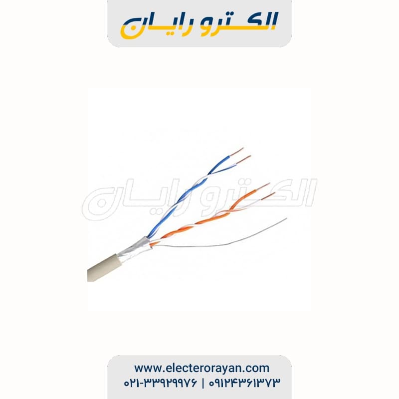 سیم دولا تلفنی 0.6