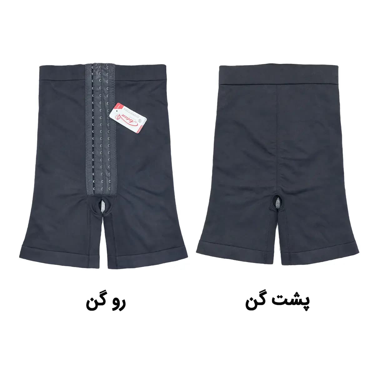 پادار تک لایه قزن دار فاق باز آرتان 4017 — تصویر ۲
