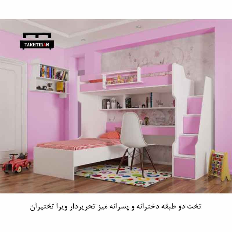 تخت دو طبقه دخترانه و پسرانه میز تحریردار ویرا — تصویر ۳