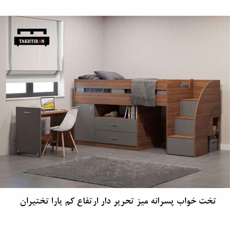 تخت خواب پسرانه میز تحریر دار ارتفاع کم یارا — تصویر ۳