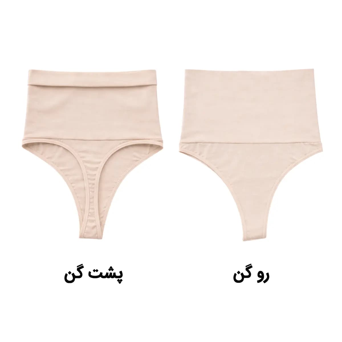 اسلیپ دولایه لامبادا آرتان 2018 — تصویر ۲