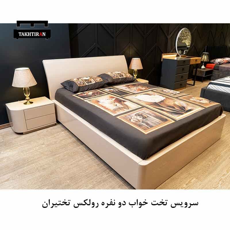 سرویس تخت خواب دو نفره رولکس