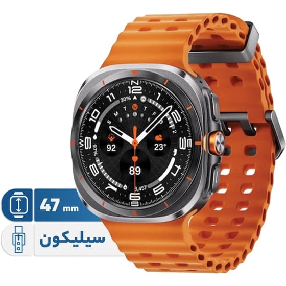 ساعت هوشمند سامسونگ مدل Galaxy Watch Ultra (2025) سایز 47 میلی متر — تصویر ۳