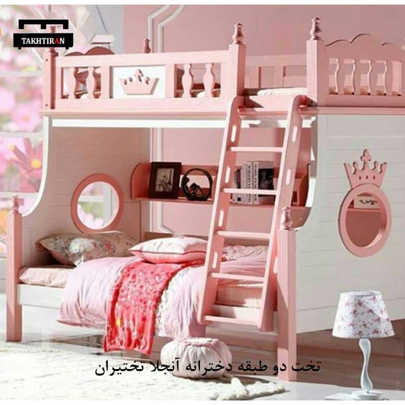 تخت دو طبقه دخترانه آنجلا — تصویر ۲