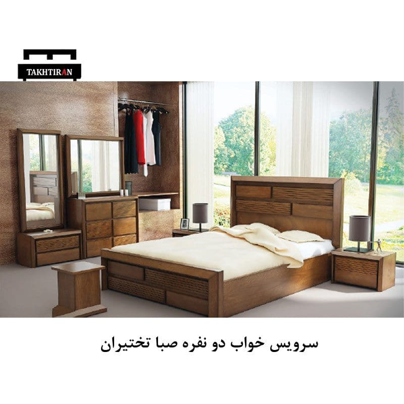 سرویس خواب دو نفره صبا — تصویر ۴
