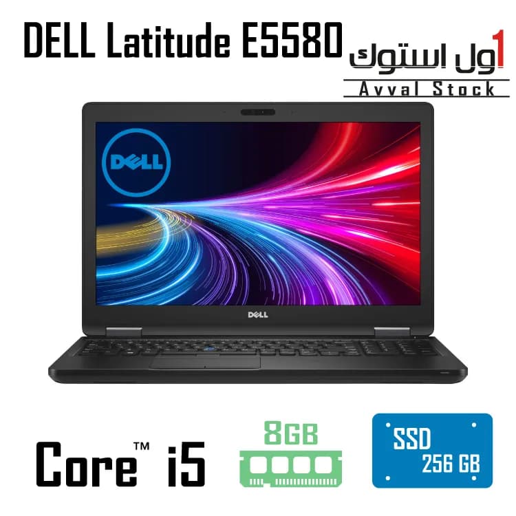 لپ تاپ دل مدل Dell Latitude 5580 نسل هفتم i5استوک — تصویر ۳