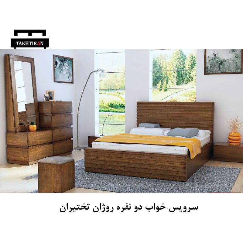 سرویس خواب دو نفره روژان — تصویر ۳