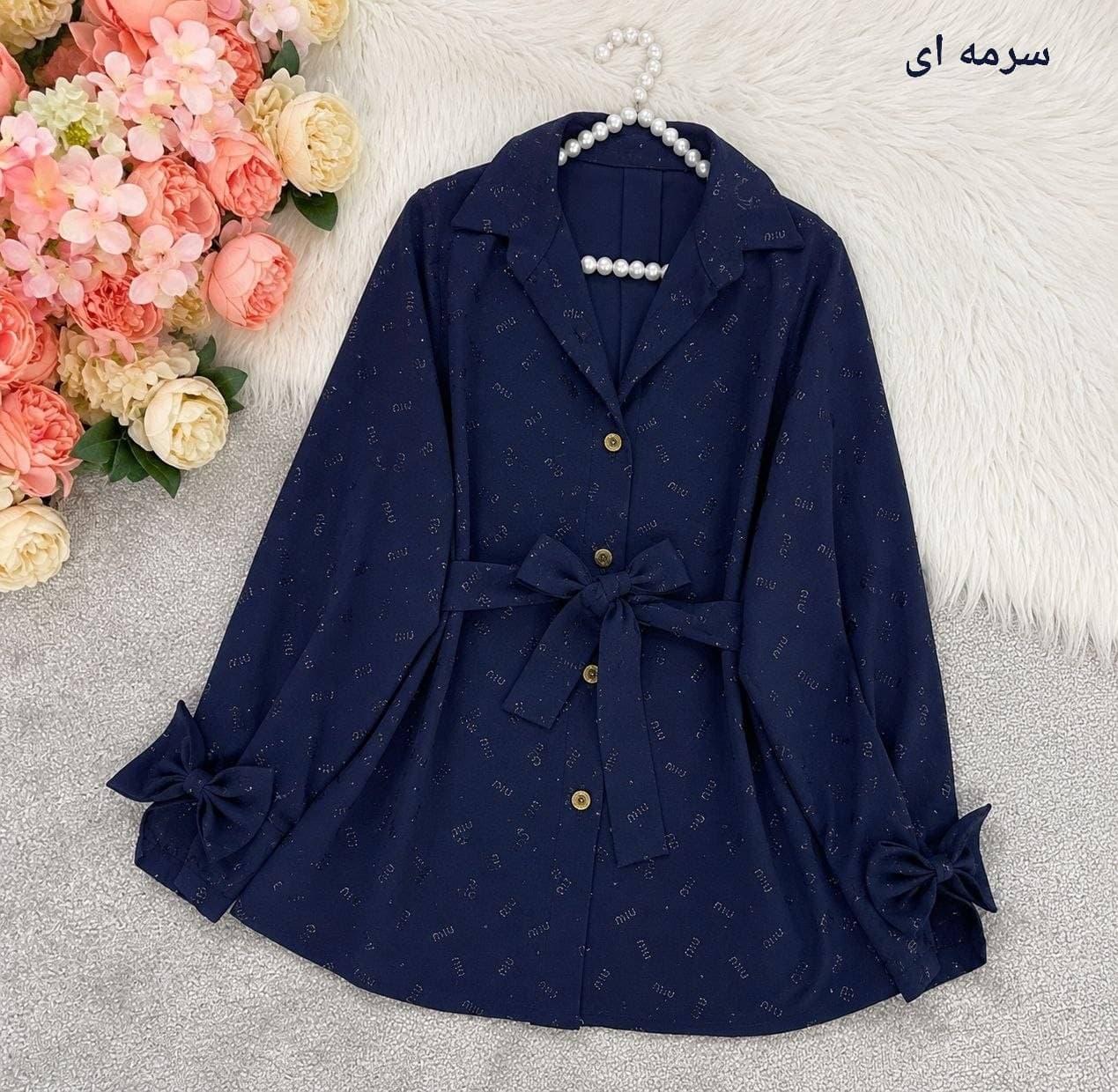 شومیز پاپیونی کمربنددار — تصویر ۶