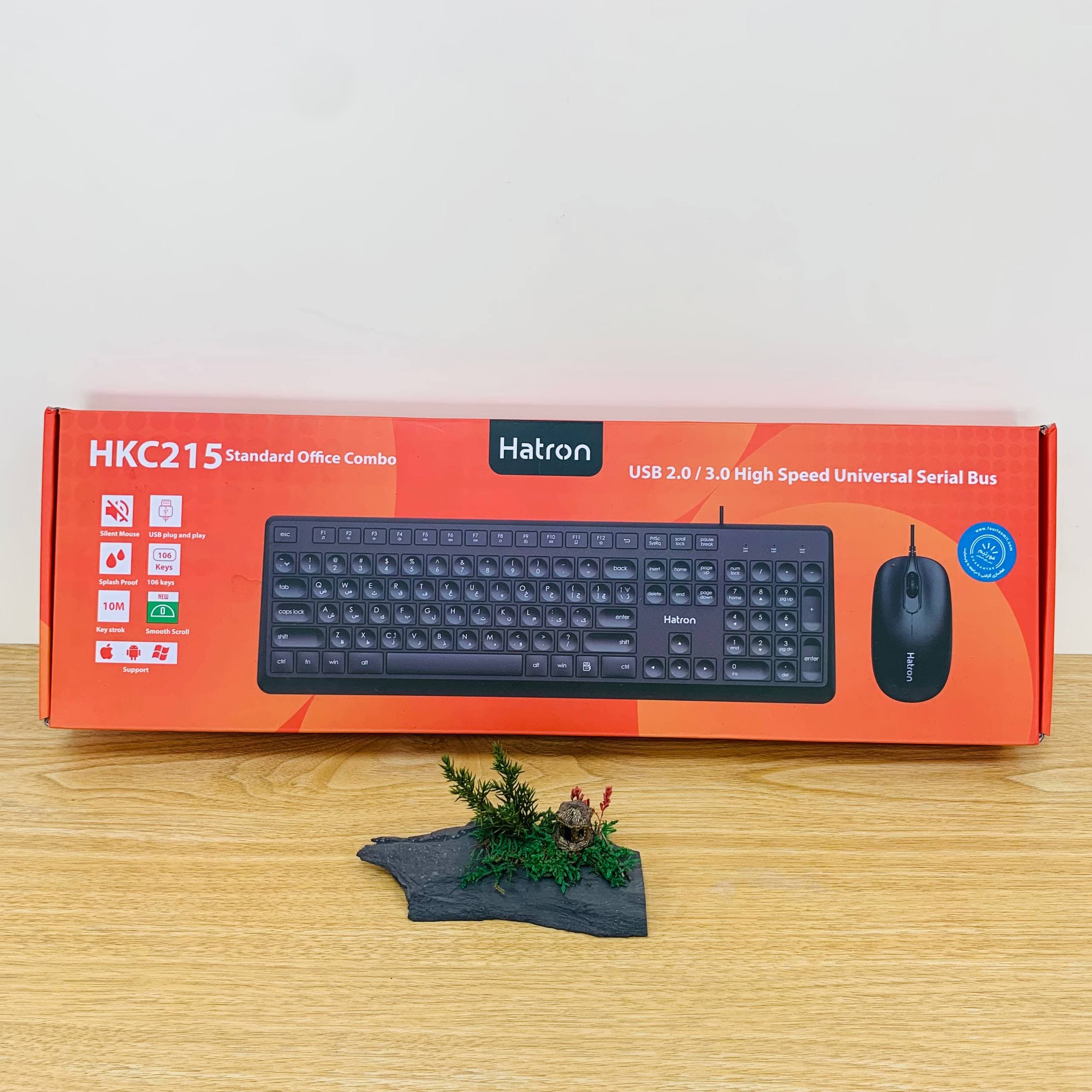 کیبورد و ماوس هترون مدل Hatron HKC215