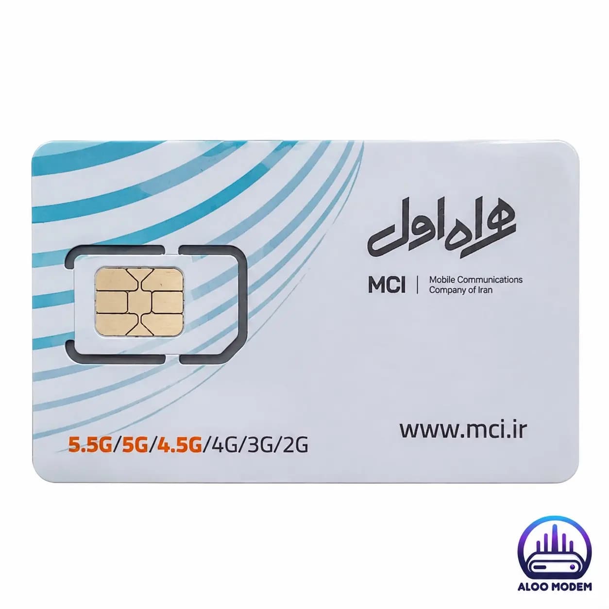 سیم کارت اعتباری همراه اول MCI