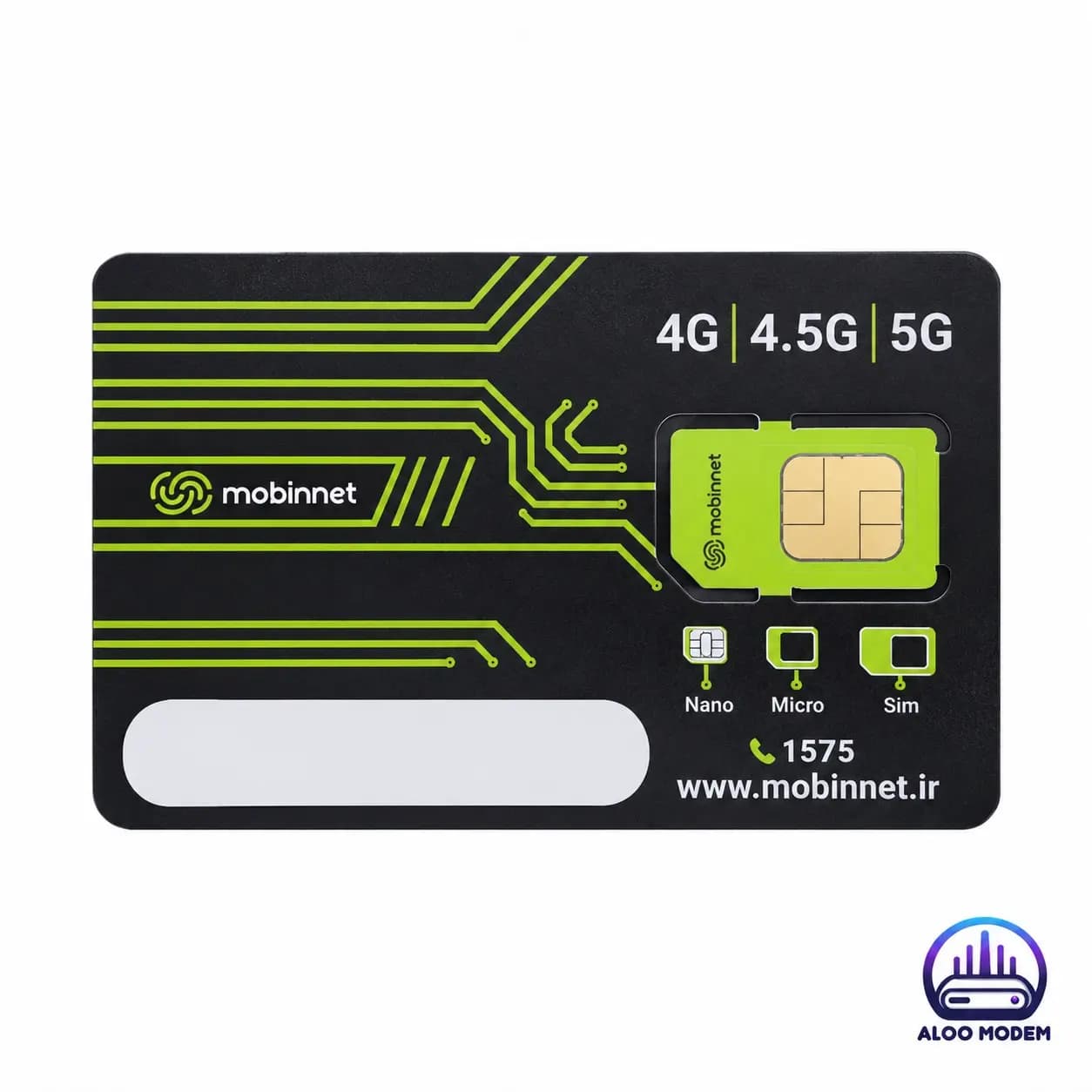 سیم کارت دیتا مبین نت TD-LTE و FD-LTE