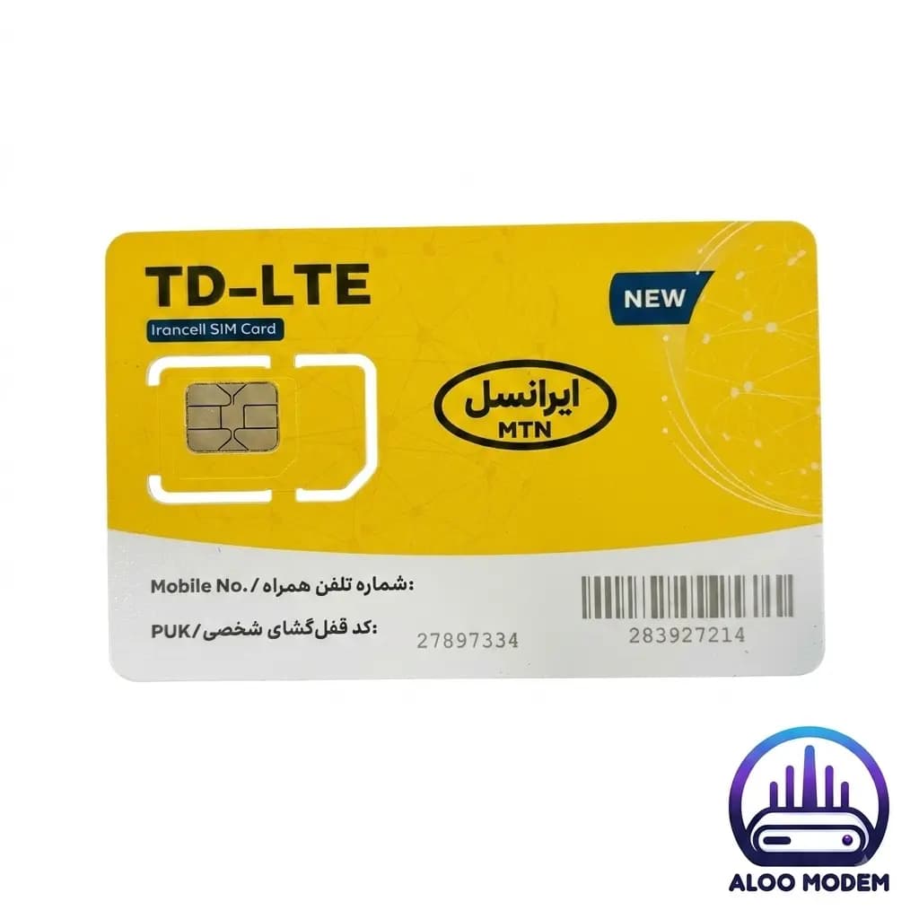 سیم کارت TD-LTE ایرانسل مخصوص اینترنت ثابت — تصویر ۲