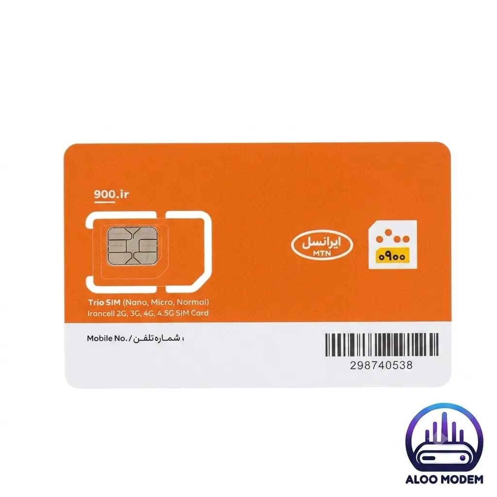 سیم کارت دائمی 0900 ایرانسل 4G، 4.5G و 5G
