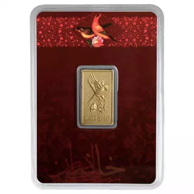 شمش طلا 0.900 گرم خانه سکه ایران گل و بلبل 24 عیار