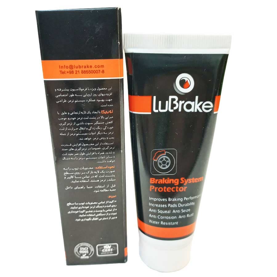 گریس محافظ سیستم ترمز لوبریک-LUBRAKE — تصویر ۶