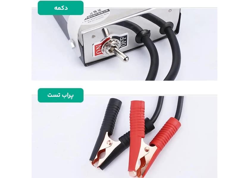 دستگاه تست باتری خودرو مدل BT-54 — تصویر ۳