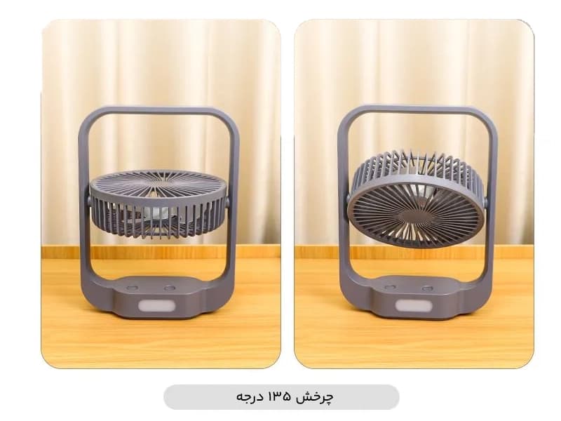 پنکه شارژی ویداسی مدل WD-280 — تصویر ۸