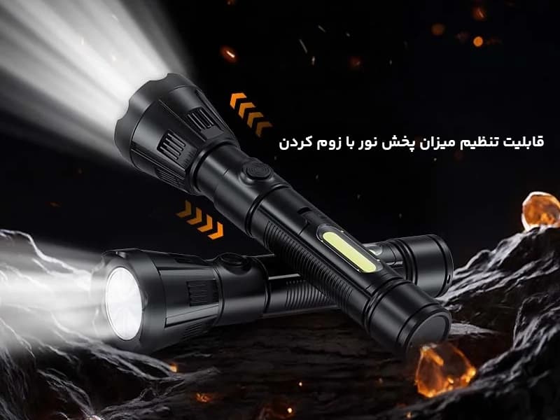 چراغ قوه دستی شارژی دی پی DP- 9192B زوم دار — تصویر ۳