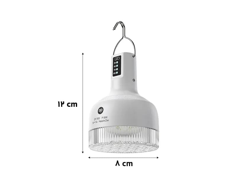 چراغ آویز مدل DP-7855 با نور 18 وات — تصویر ۵