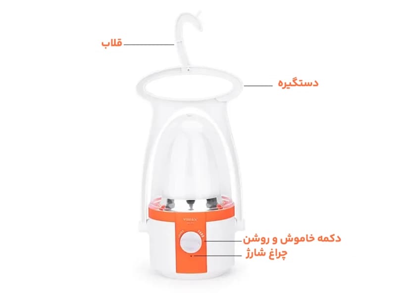 چراغ فانوسی ویداسی مدل WD-873 — تصویر ۳