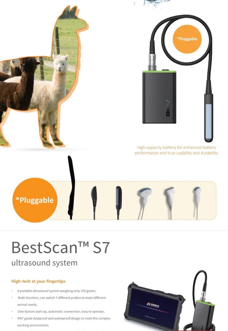 دستگاه سونوگرافی S7 (وایرلس چند پروبه) — تصویر ۷