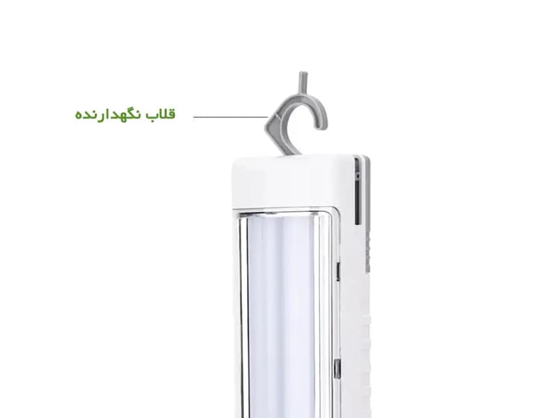 چراغ اضطراری ویداسی کد 843 — تصویر ۵