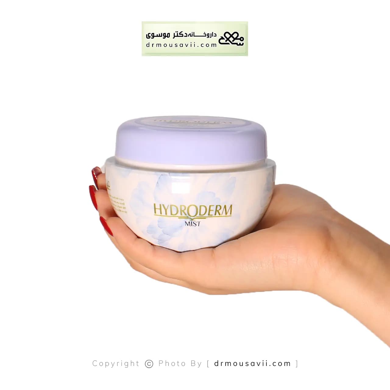 کرم مرطوب کننده هیدرودرم مدل Mist وزن 150 گرم — تصویر ۴
