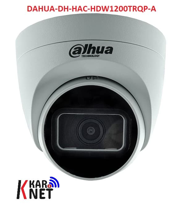 DAHUA-DH-HAC-HDW1200TRQP-A