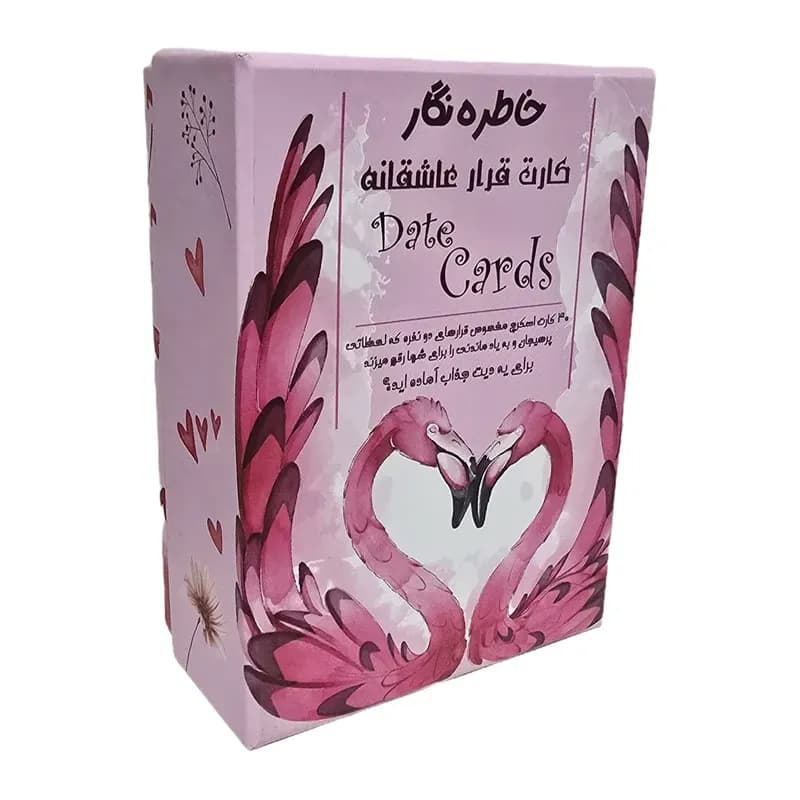 بازی فکری دیت کارت خاطره نگار