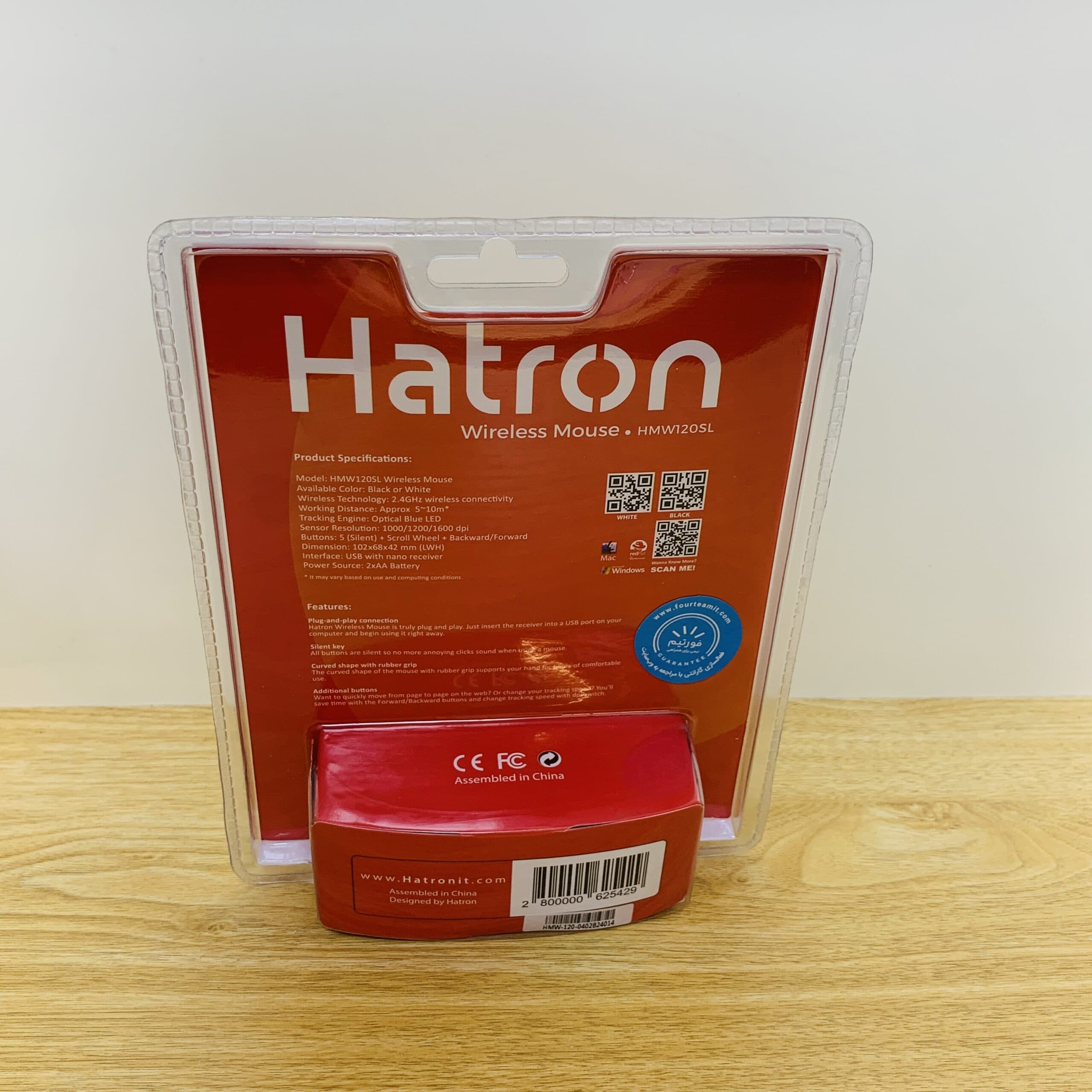 ماوس وایرلس هترون مدل Hatron Wireless Mouse HMW120SL — تصویر ۲