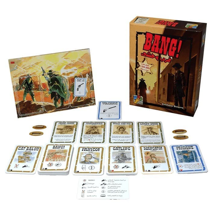 بازی فکری بنگ غرب وحشی Bang — تصویر ۷