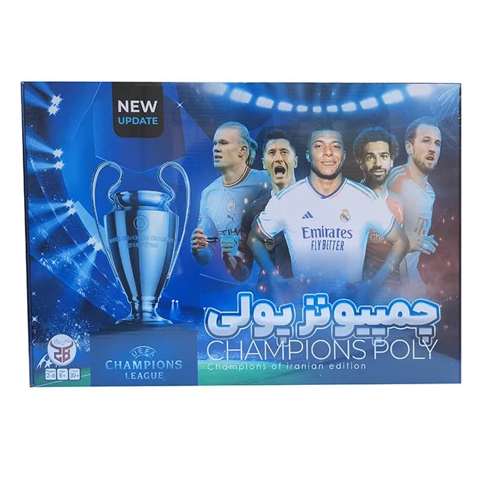 بازی فکری چمپیونز پولی New Update — تصویر ۶