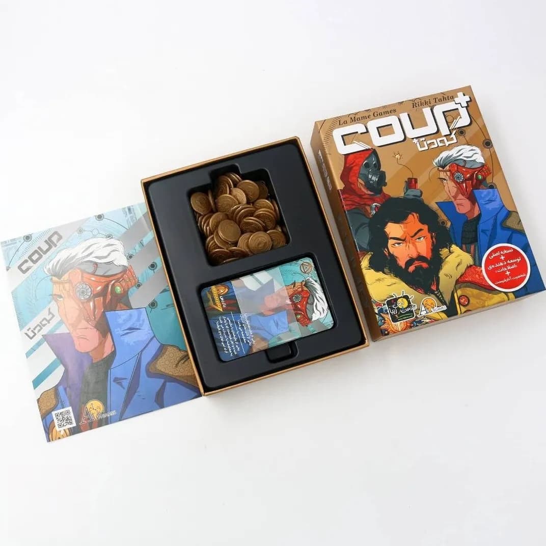بازی فکری کودتا پلاس Coup Plus — تصویر ۲