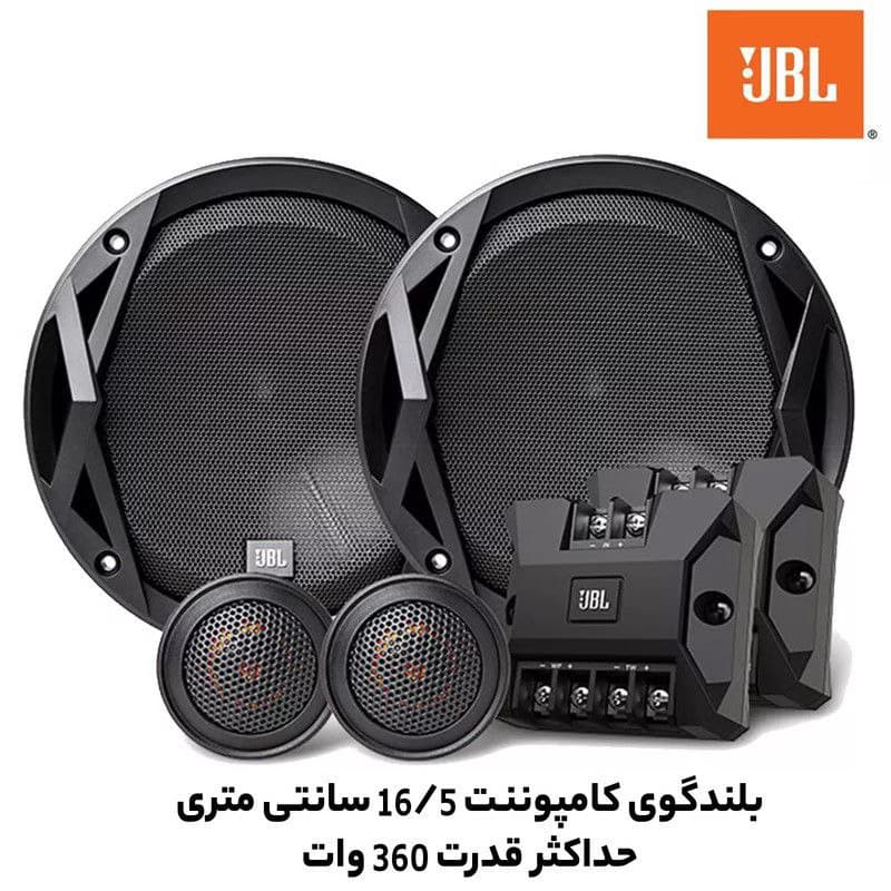 کامپوننت جی بی ال CLUB 6500C JBL اصل — تصویر ۲