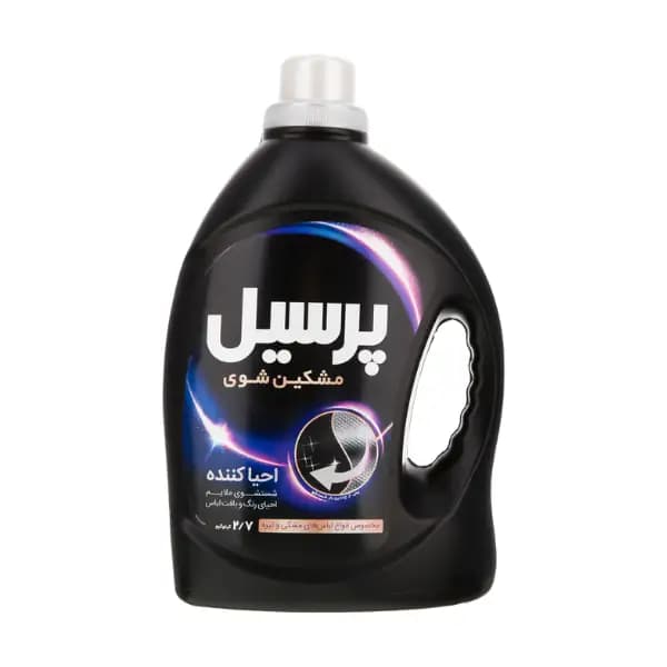 مایع لباسشویی مشکین پرسیل 2700 گرم — تصویر ۵